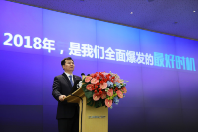 榮膺“百名杰出民營企業(yè)家”，張近東勇立智慧零售潮頭