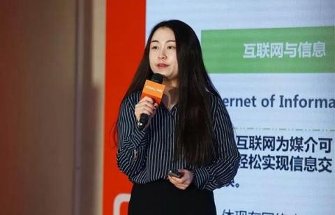 智享橙意生活 樂橙品牌戰(zhàn)略發(fā)布會閃耀召開
