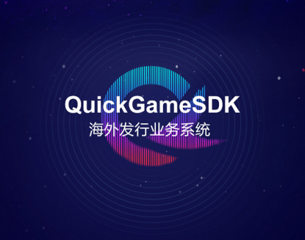 TestBird燒烤趴·增長(zhǎng)賦能 掘金海外已經(jīng)安排上了！快來(lái)報(bào)名