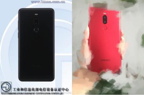李楠再次放飛自我？10.25魅族Note8發(fā)布會居然在舞室？