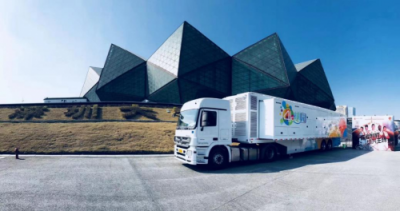 2018汪峰演唱會首次4K AVS2呈現(xiàn)挑戰(zhàn)人類視聽極限