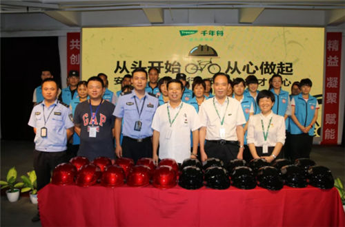 千年舟開展安全宣講，助力文明安全出行