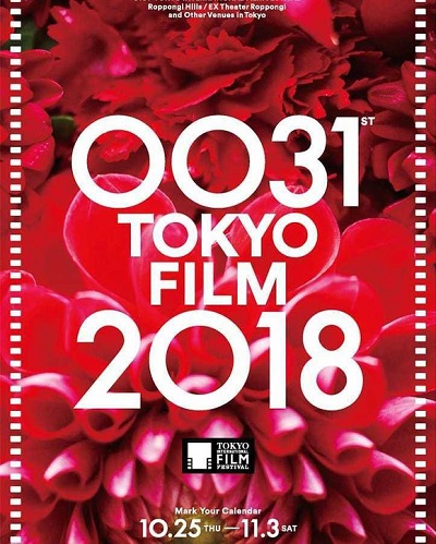 用手機(jī)拍出東京電影節(jié)海報(bào)的效果 你也可以！