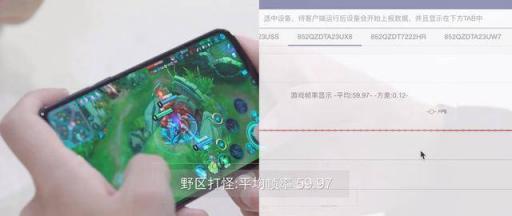 魅族邀請(qǐng)100名大學(xué)生用魅族X8玩王者榮耀，結(jié)果竟然是為……