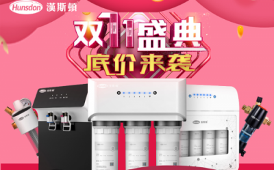 為什么好多家庭不選超濾機(jī)呢？ 凈水機(jī)什么牌子好