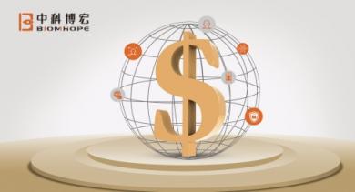 中科博宏生物識別技術(shù)在金融領(lǐng)域進(jìn)入實(shí)用化階段