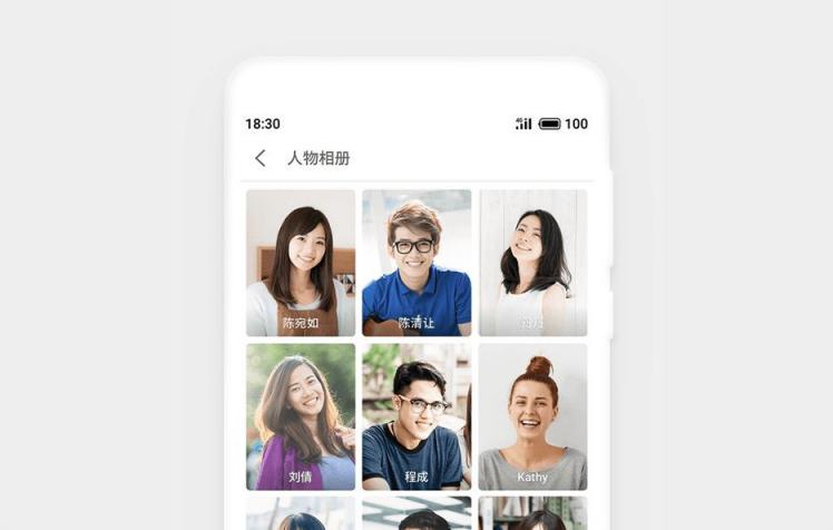 Flyme圖庫強(qiáng)大應(yīng)用 助力魅族Note 8成國(guó)民拍照手機(jī)
