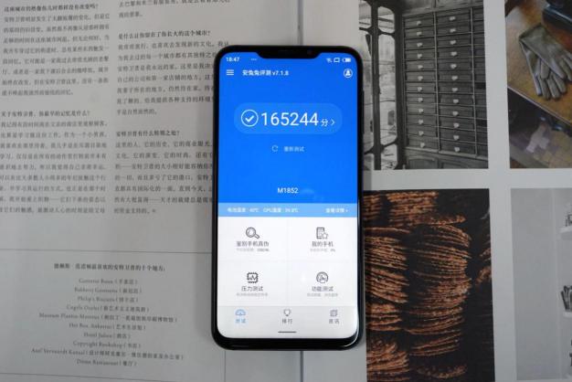 魅族X8評(píng)測：把驍龍710拉到1598還不夠，它要做千元標(biāo)桿