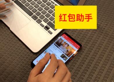 誰說魚與熊掌不可得兼，來自1025的魅族Note8說拍照游戲我全都有