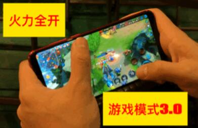 誰說魚與熊掌不可得兼，來自1025的魅族Note8說拍照游戲我全都有