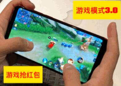 誰說魚與熊掌不可得兼，來自1025的魅族Note8說拍照游戲我全都有