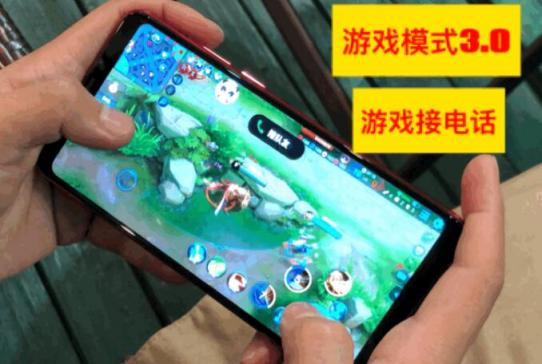誰說魚與熊掌不可得兼，來自1025的魅族Note8說拍照游戲我全都有