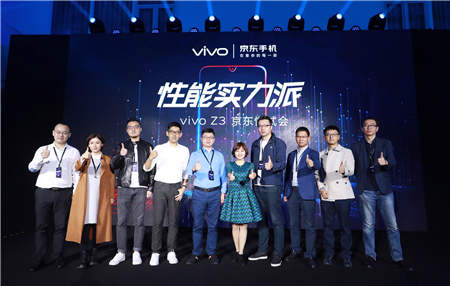 11.11京東攜手榮耀，OV等廠商，打造產(chǎn)品、優(yōu)惠到服務(wù)的全民狂歡！