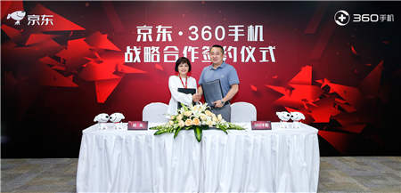 11.11京東攜手榮耀，OV等廠商，打造產(chǎn)品、優(yōu)惠到服務(wù)的全民狂歡！