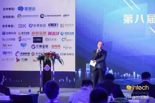 合規(guī)讓金融科技穩(wěn)健前行，海鉅信達(dá)旗下如期科技、鉅慧智投獲"金科獎"