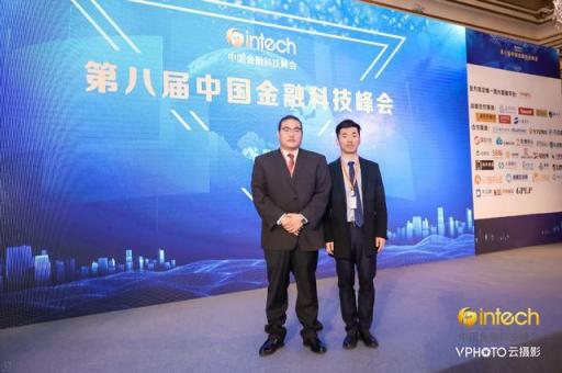 合規(guī)讓金融科技穩(wěn)健前行，海鉅信達(dá)旗下如期科技、鉅慧智投獲"金科獎"