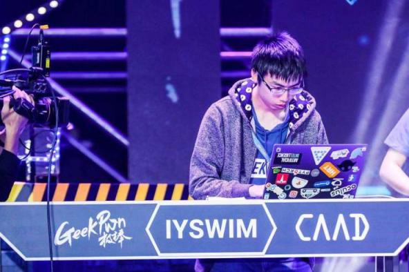 GeekPwn2018：小心！馬賽克也守不住你的“小秘密”