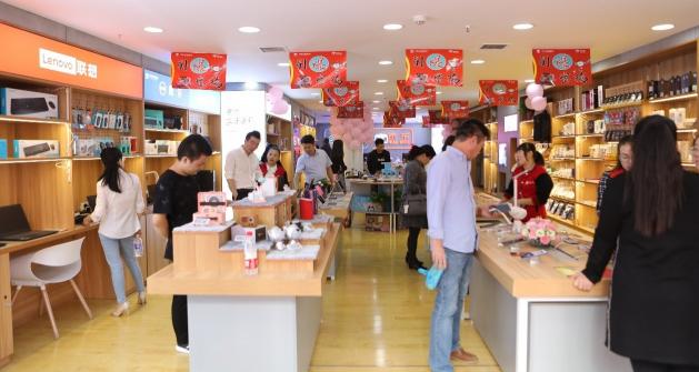 11.11嗨購哪里去？京東電腦數(shù)碼專賣店爆品直降買一贈一