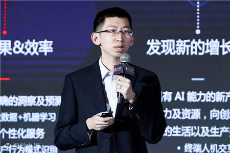 AI 時(shí)代，如何賦能企業(yè)數(shù)字化的效率與效能？