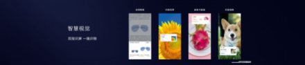 華為年度旗艦Mate 20國內(nèi)發(fā)布，EMUI 9.0國內(nèi)獨享特性全面曝光