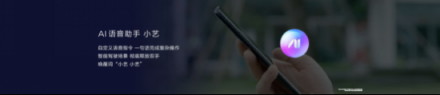 華為年度旗艦Mate 20國內(nèi)發(fā)布，EMUI 9.0國內(nèi)獨享特性全面曝光