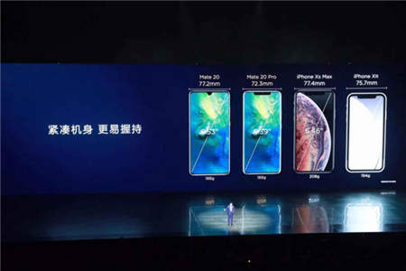 華為&北通官方合作啟動，北通G1手柄單手制霸游戲