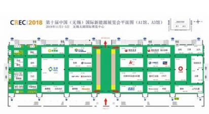 CREC迎來十周年，有望解決產(chǎn)業(yè)發(fā)展困惑
