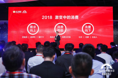 蘇寧廣場(chǎng)舞大賽50強(qiáng)今日揭曉，雙十一全民嘉年華漸入高潮