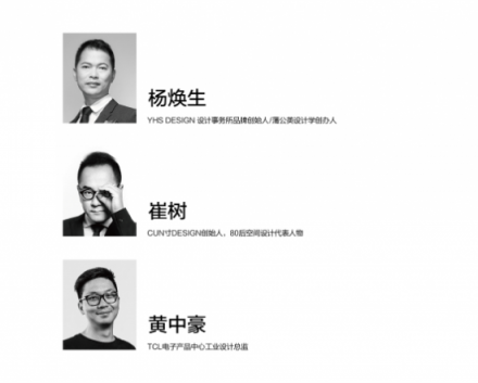 高感性時(shí)代，邀您與XESS共同暢享家居美學(xué)的未來(lái)