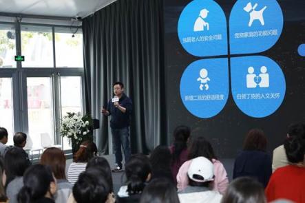 貝殼裝修“一房一設(shè)計” 滿足個性化與被忽視的需求