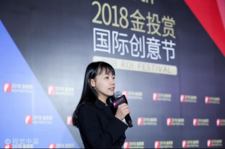 企業(yè)在數(shù)字中進(jìn)化，商業(yè)在 AI 中覺醒