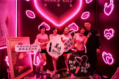 玫琳凱2018杭州國際女子馬拉松鳴槍，快閃店驚艷亮相