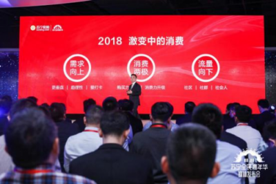 100億提額、10億補(bǔ)貼！蘇寧雙十一發(fā)力“打卡經(jīng)濟(jì)”