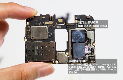 魅族Note8拆解：原來(lái)6400次跌落不碎屏的秘密在這里！