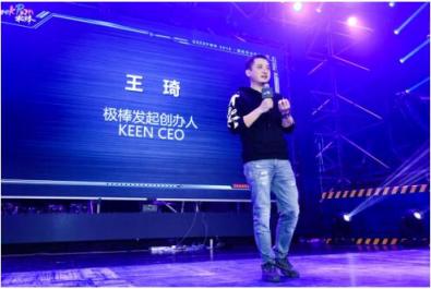遠(yuǎn)距離讀取你的卡片信息？GeekPwn2018帶你直面無(wú)線安全威脅