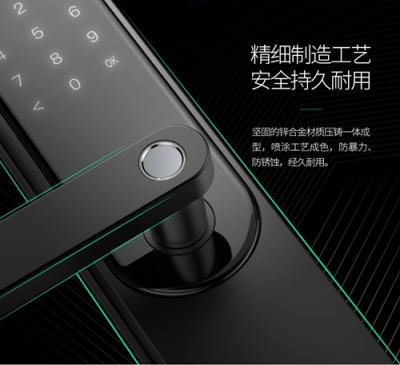 打造口碑爆款M1，360攜手曼申掀起智能鎖價(jià)格風(fēng)暴
