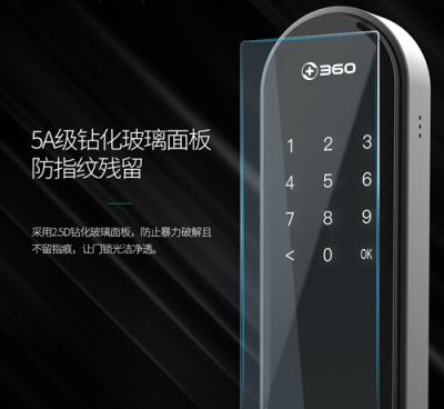 打造口碑爆款M1，360攜手曼申掀起智能鎖價(jià)格風(fēng)暴