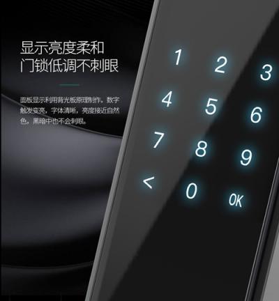打造口碑爆款M1，360攜手曼申掀起智能鎖價(jià)格風(fēng)暴