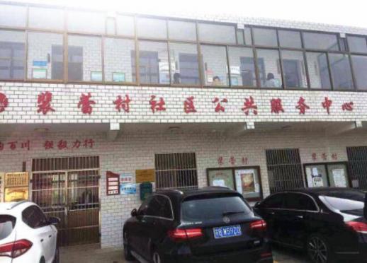 宗客網(wǎng)選品團隊前往海門、安吉考察選品