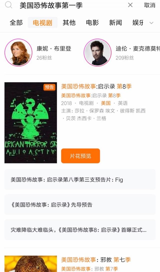 渣網(wǎng)速如何追??？秘密武器“迅雷”了解一下？