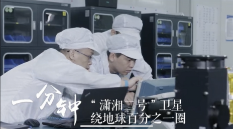 1030超級拼購日，蘇寧拼購發(fā)展創(chuàng)火箭速度
