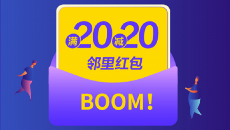 N種雙十一褥羊毛大法，蘇寧小店的員工可能都不知道