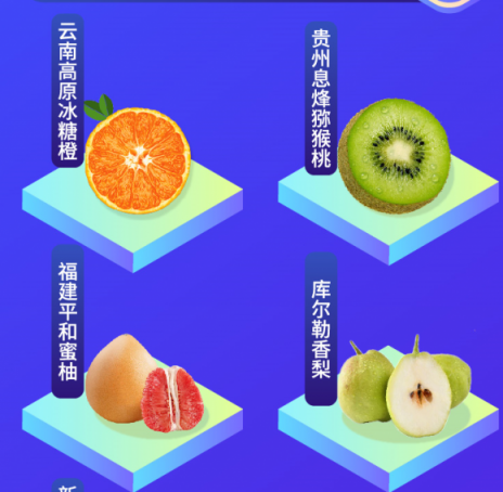 N種雙十一褥羊毛大法，蘇寧小店的員工可能都不知道