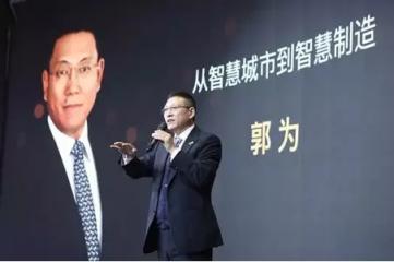 位列百強(qiáng)！神州控股喜登北京民營(yíng)企業(yè)百強(qiáng)23位