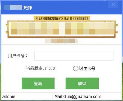 病毒也過萬圣節(jié)？僵尸男孩、美人蝎……誰最擅長偽裝？