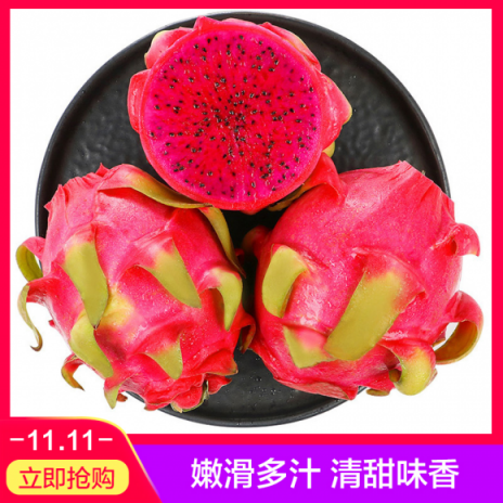 雙十一蘇寧超市開門紅，不占它的便宜占誰的？