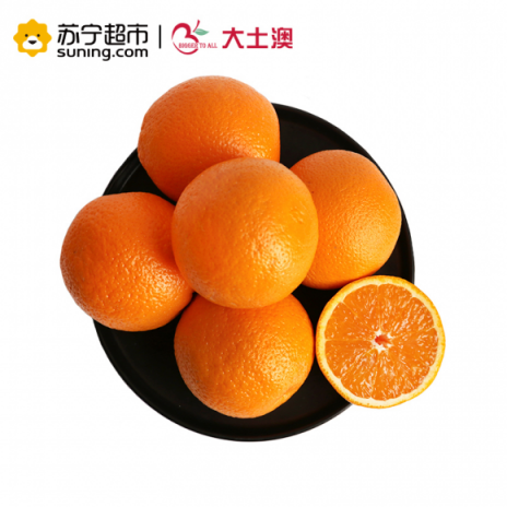 雙十一蘇寧超市開門紅，不占它的便宜占誰的？