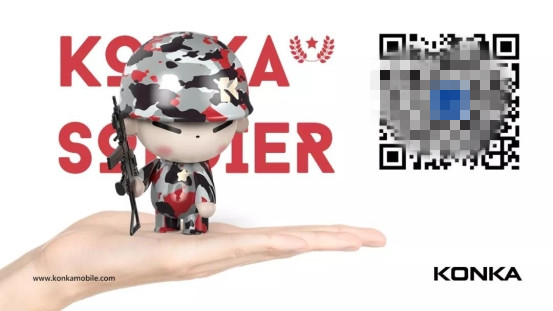 康佳有品，打造新時代社交電商新姿態(tài)