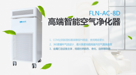 凈水器代理商在投資加盟前需要了解什么才能做到萬無一失？