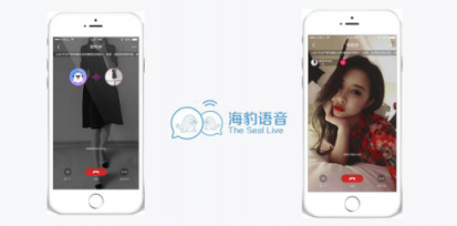 海豹聊天：社交直播產(chǎn)業(yè)的發(fā)展要瞄準(zhǔn)95后、00后的需求